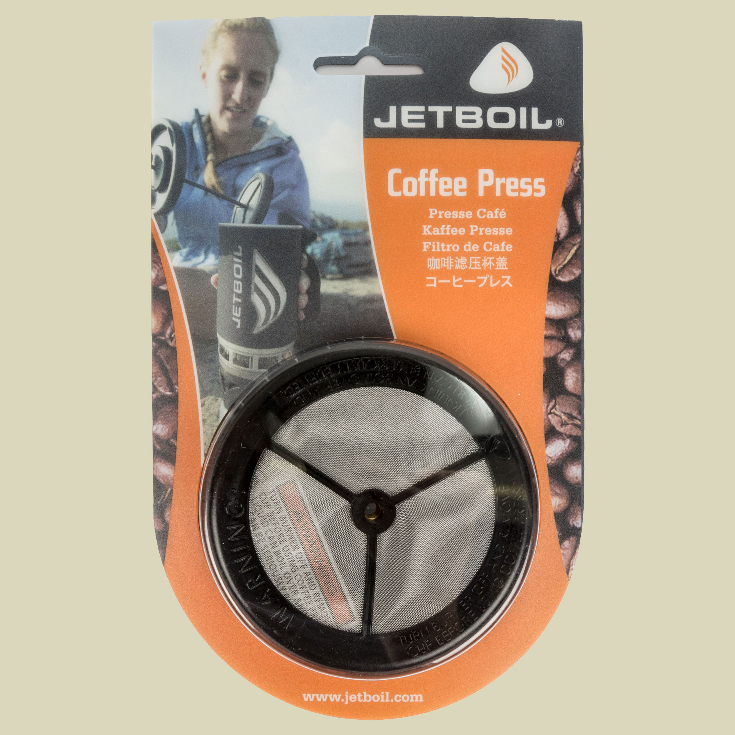 Silicone Coffee Press