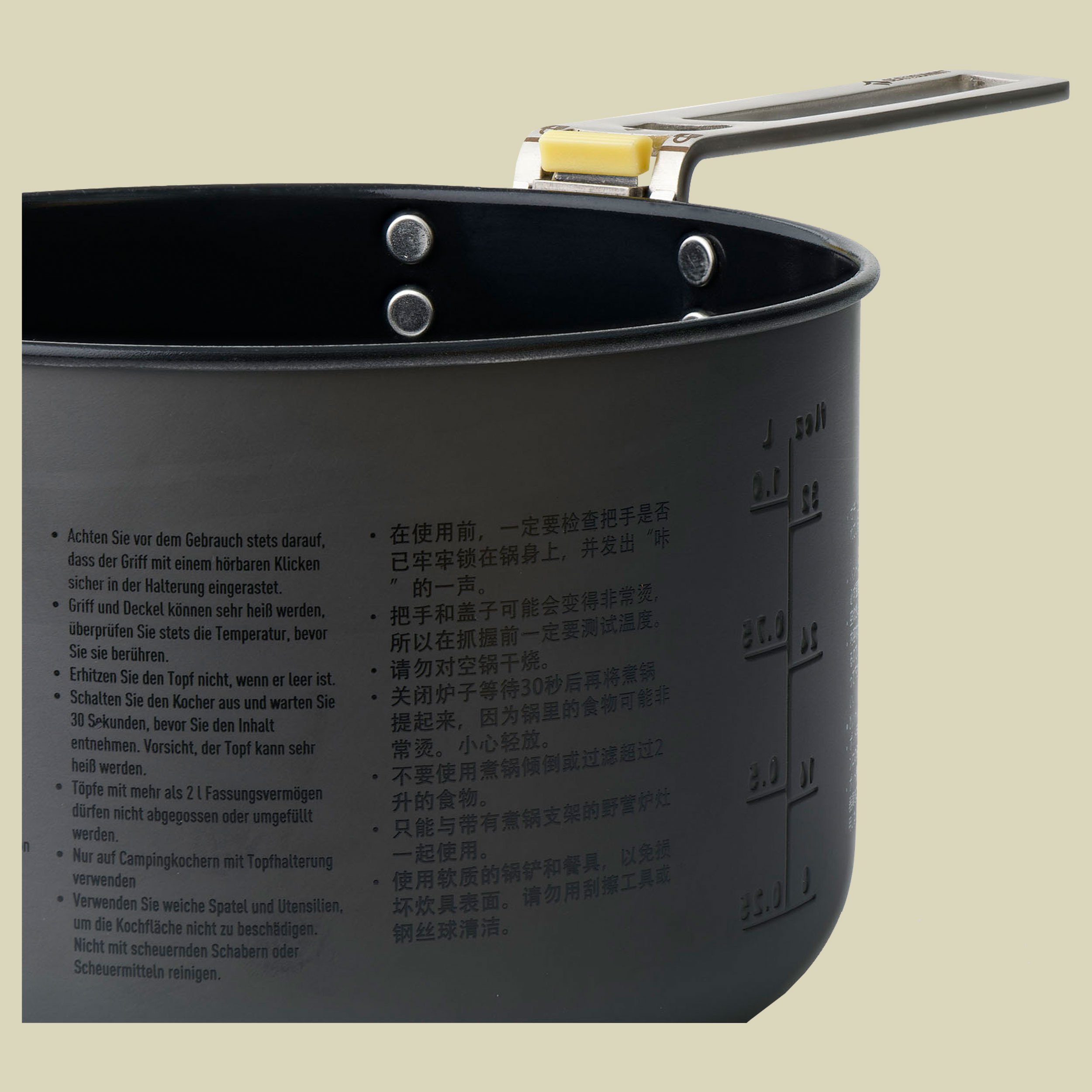 Frontier UL Pot 1,3l grau