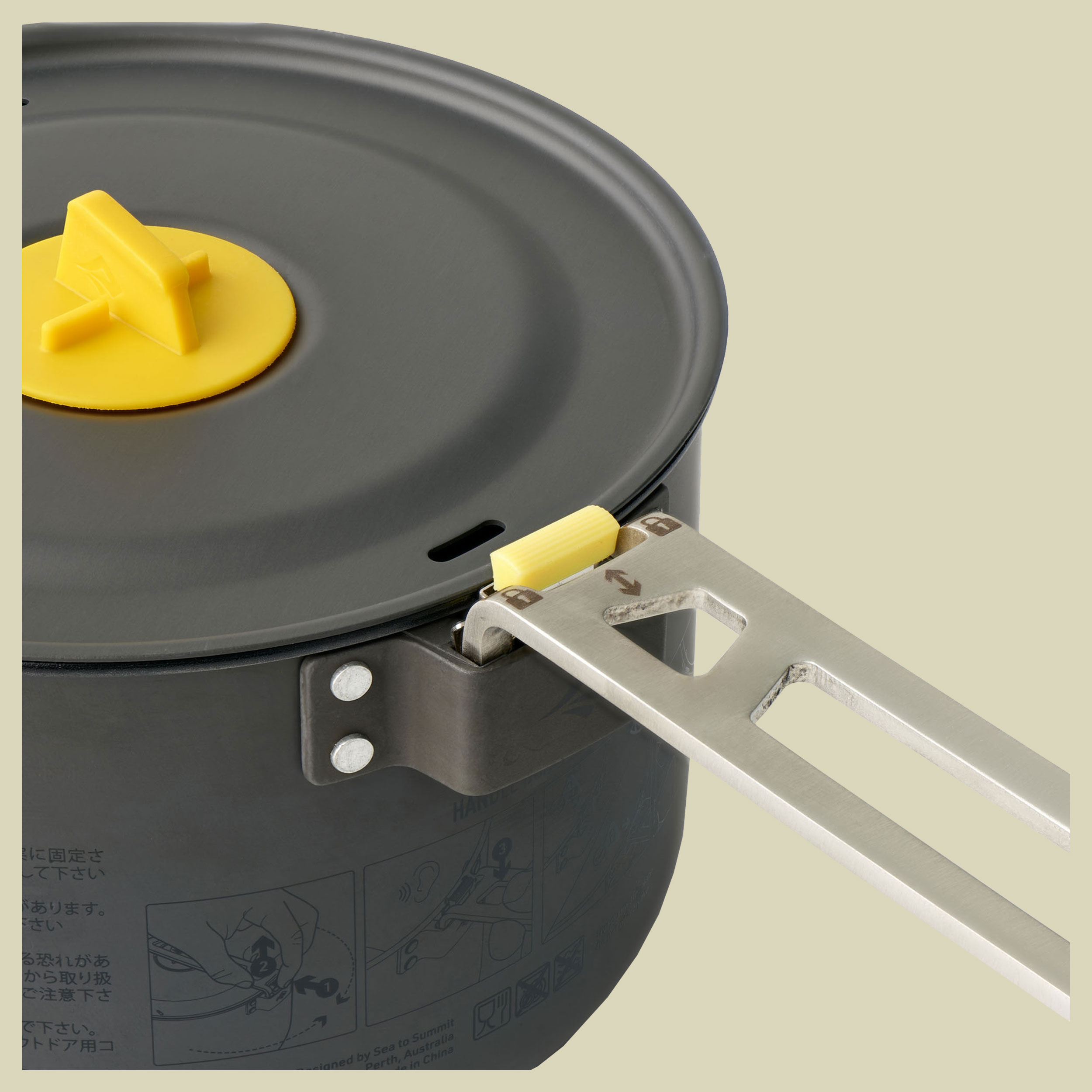 Frontier UL Pot 1,3l grau