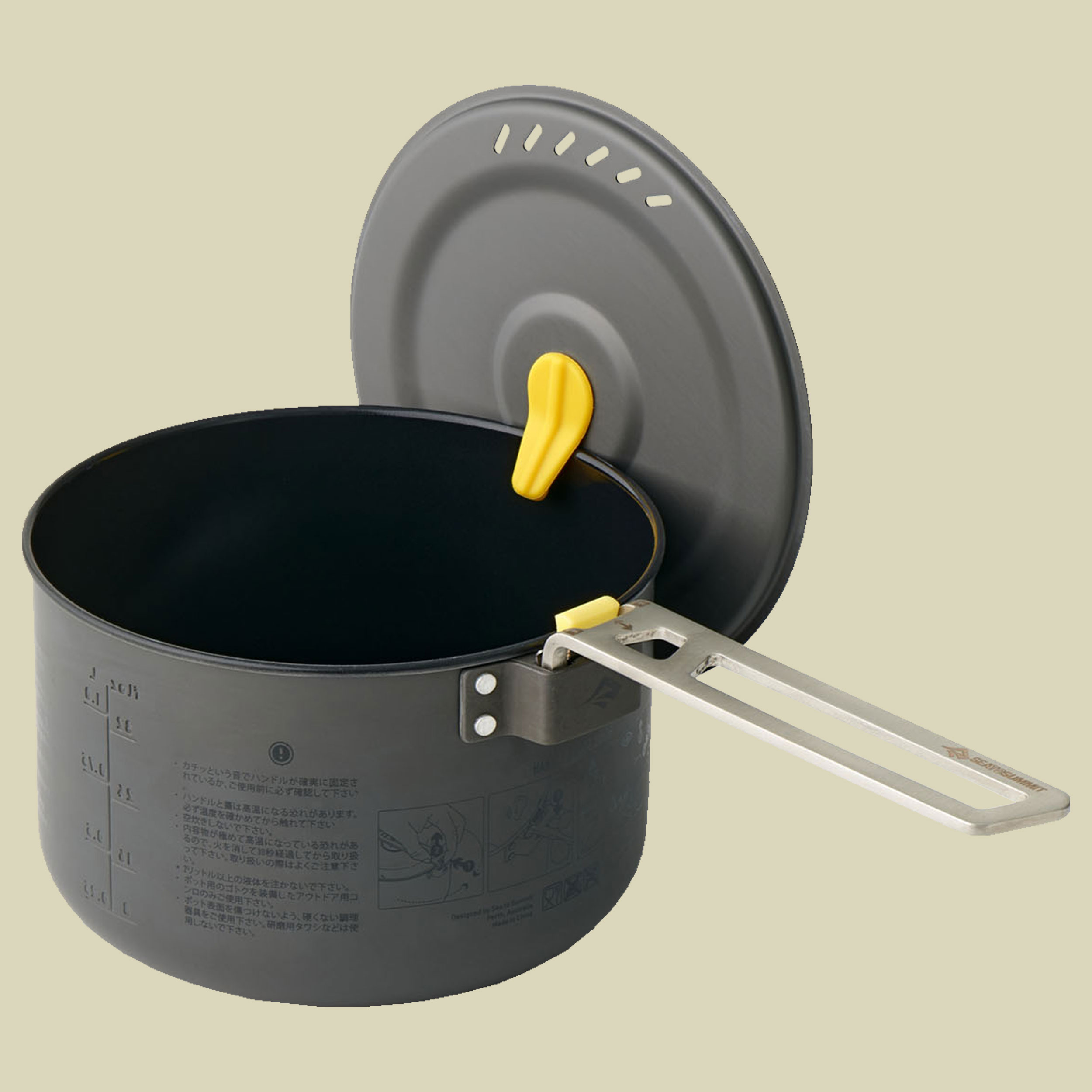 Frontier UL Pot 1,3l grau