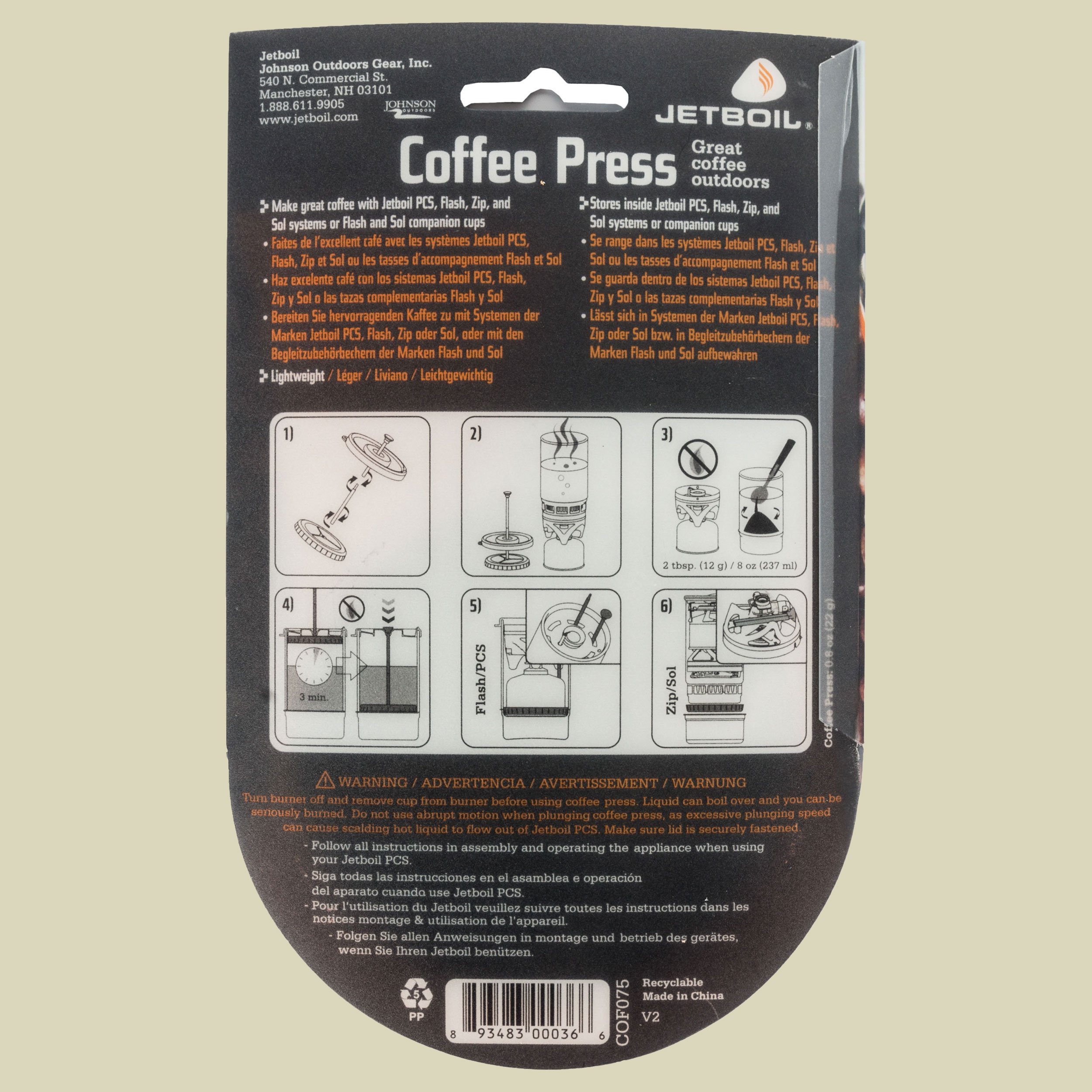 Silicone Coffee Press