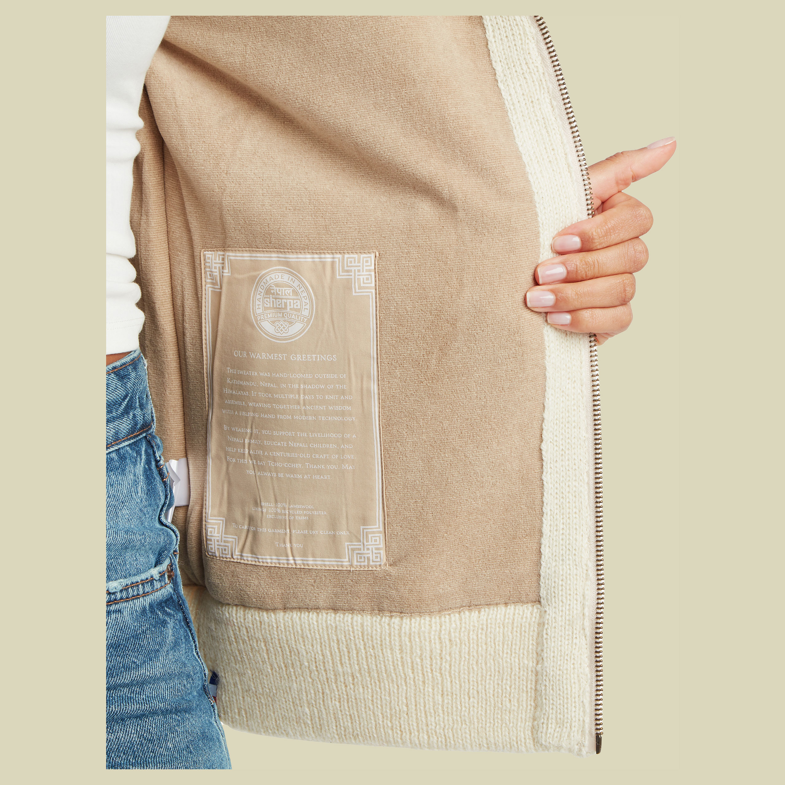Kirtipur Sweater Women S beige2- peetho